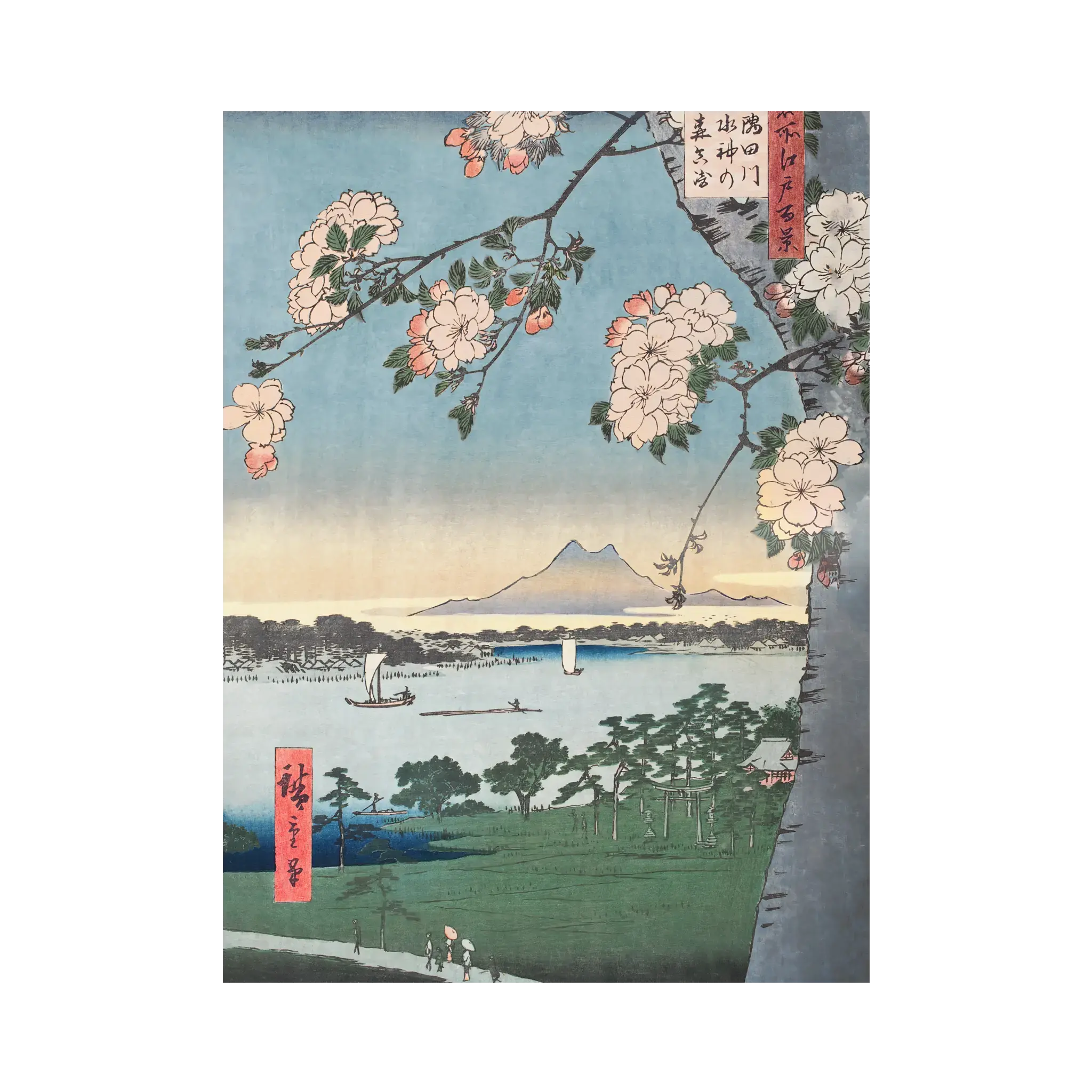 100 Famous Views of Edo Artelo