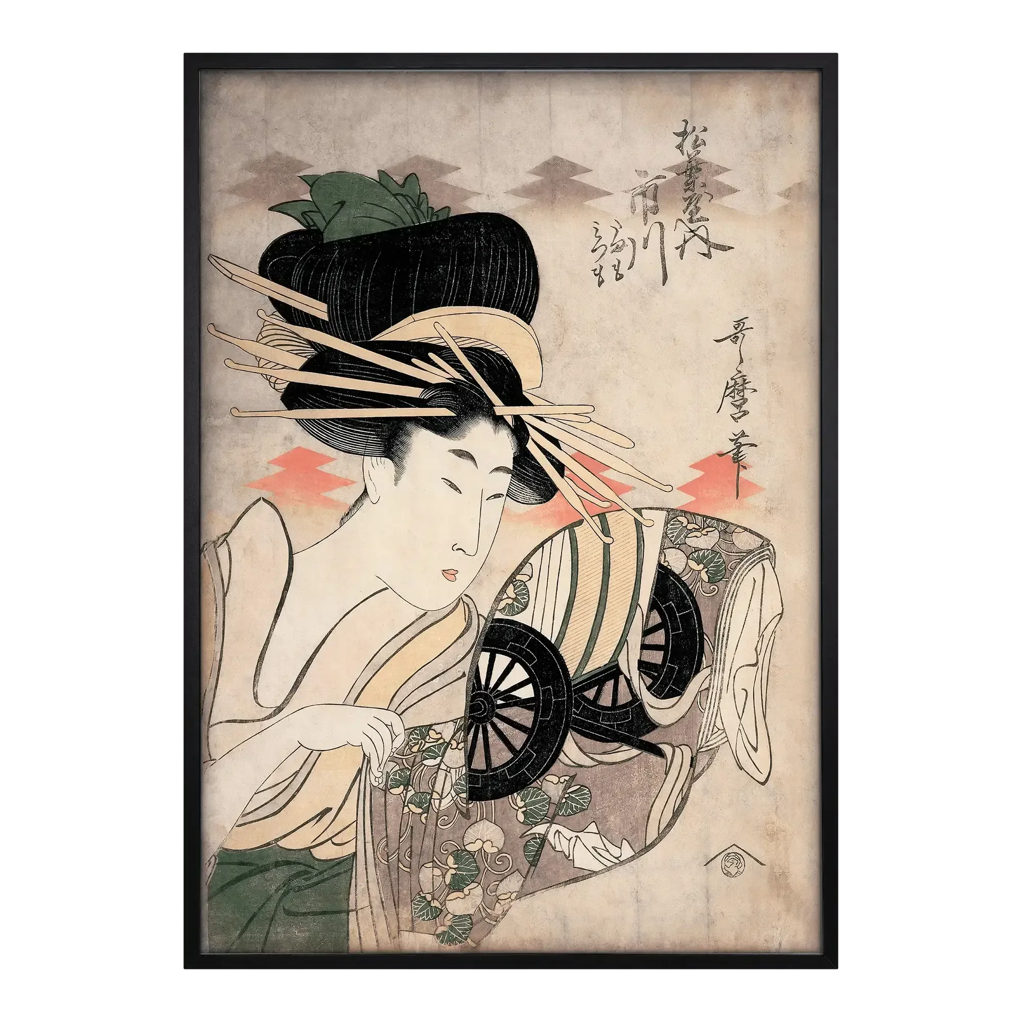 The Courtesan - House of Koyomi