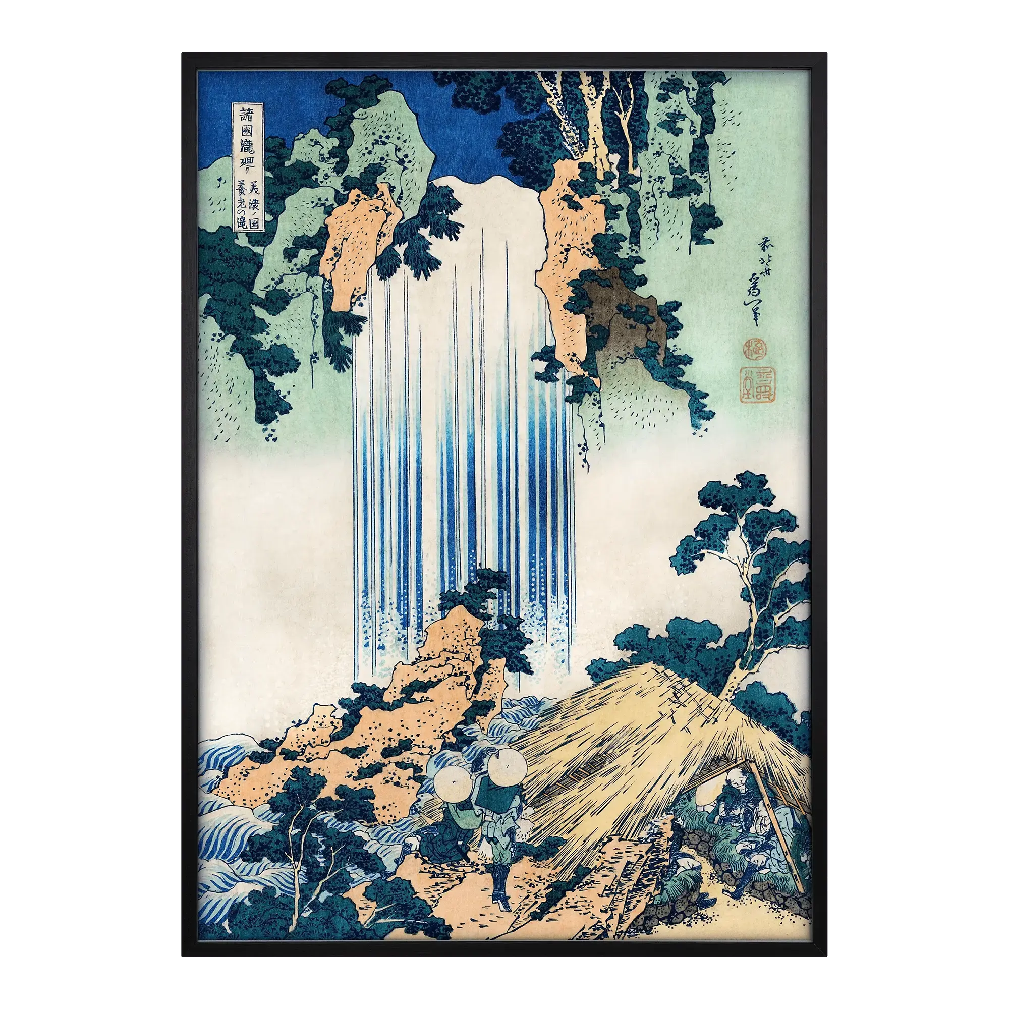 Yoro Waterfall in Mino Province Alfredssons