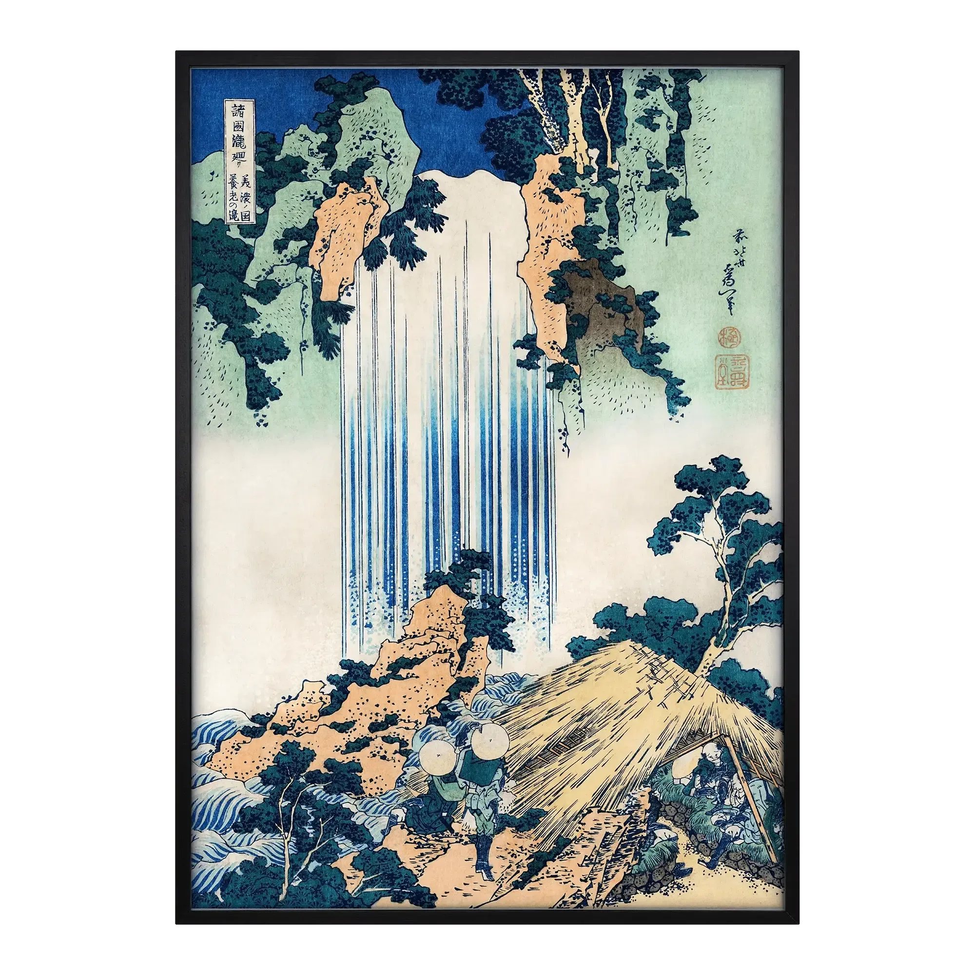 Yoro Waterfall in Mino Province - House of Koyomi