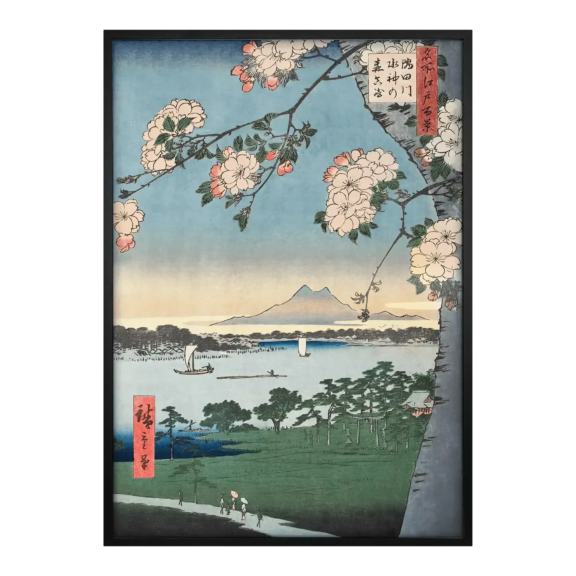 100 Famous Views of Edo - House of Koyomi