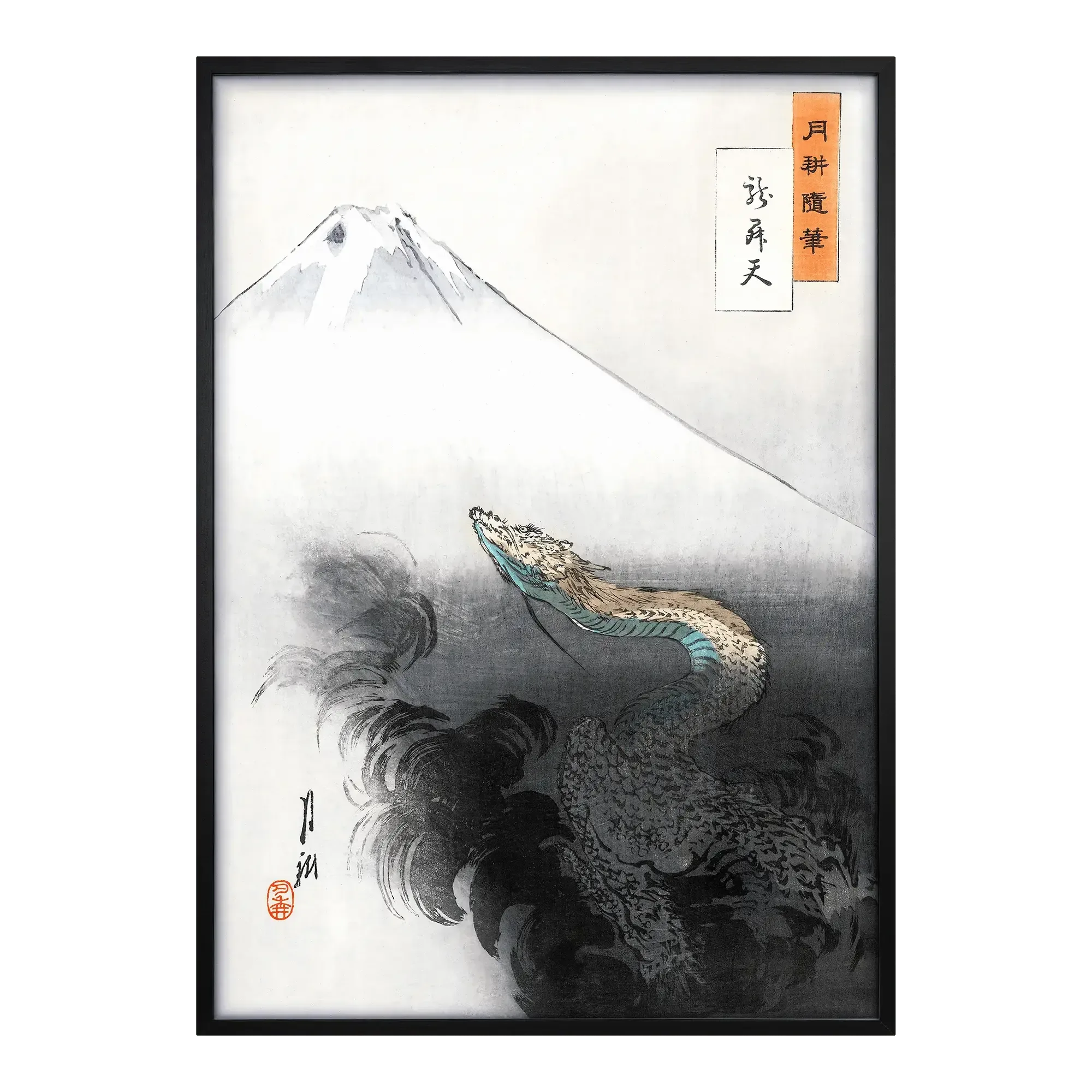 Mt. Fuji and Dragon - House of Koyomi