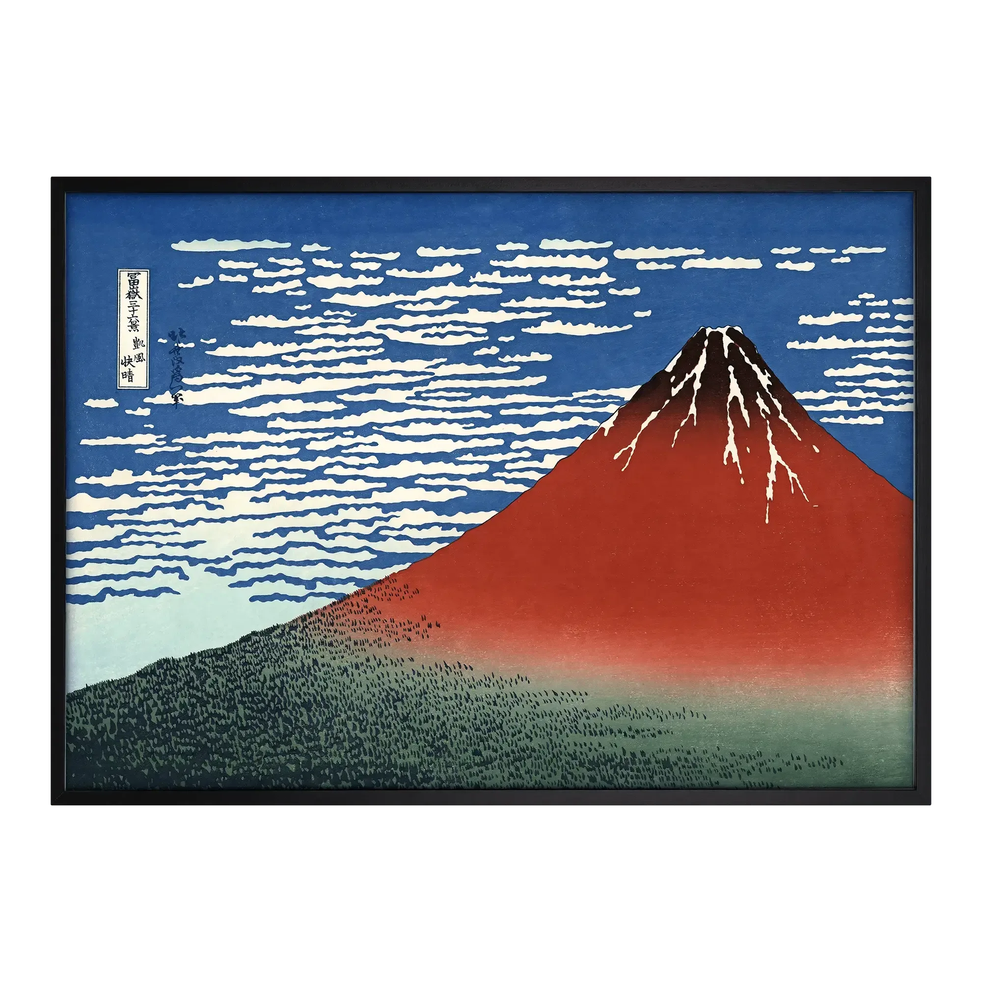 Red Fuji in Clear Weather - House of Koyomi
