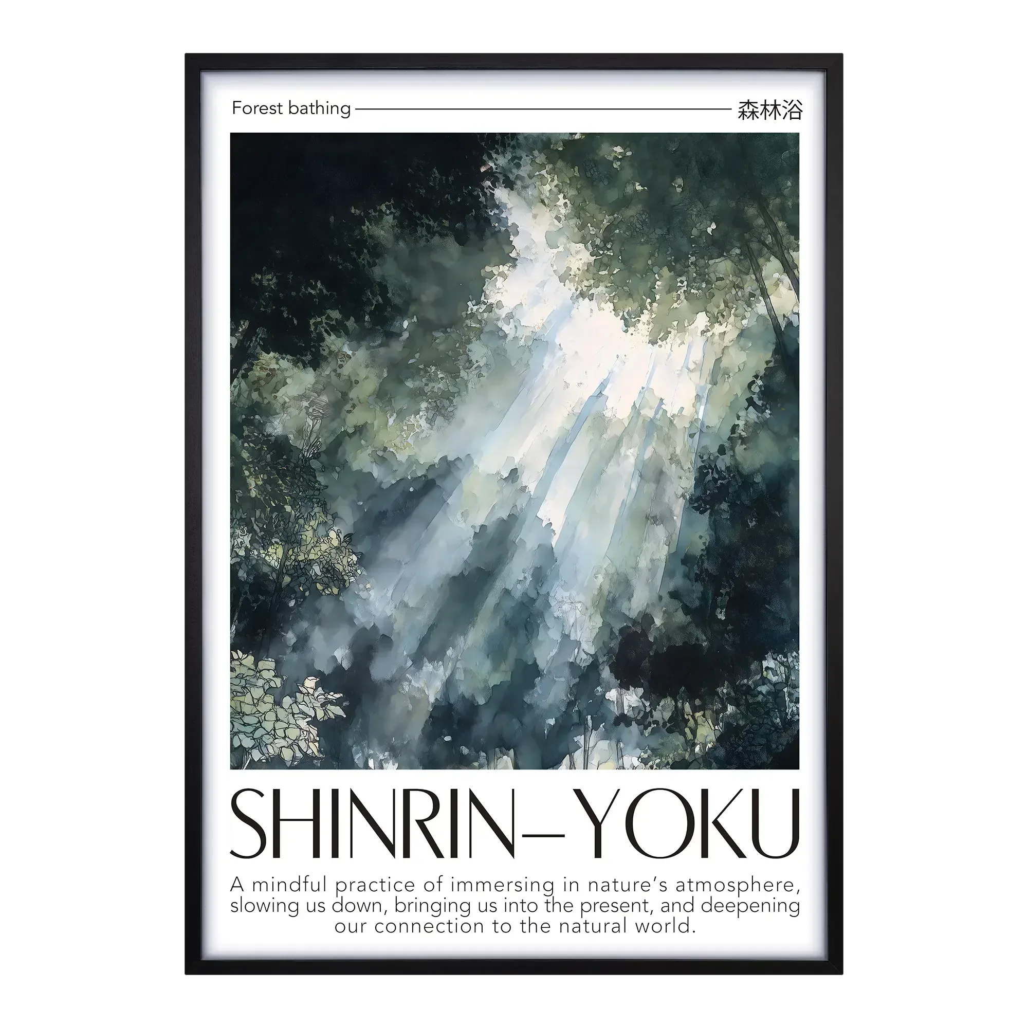 Being Here - House of Koyomi