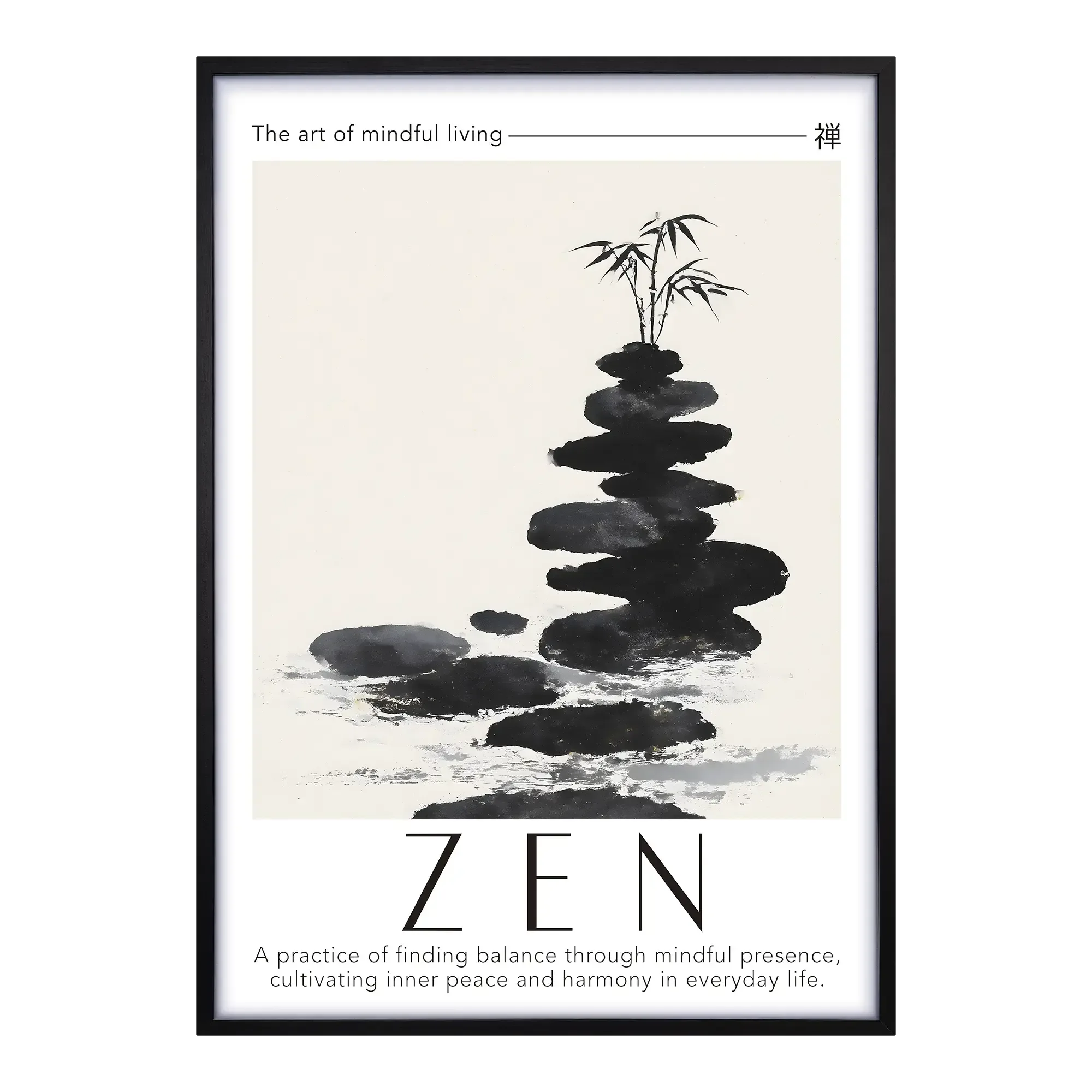 Inner Peace - House of Koyomi