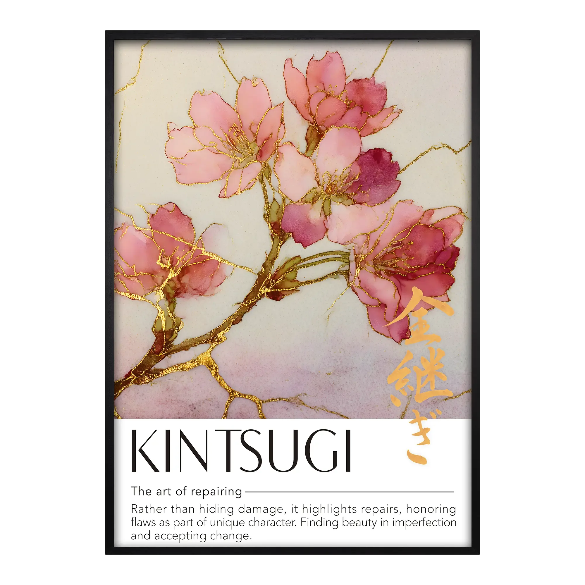 Rebirth - House of Koyomi