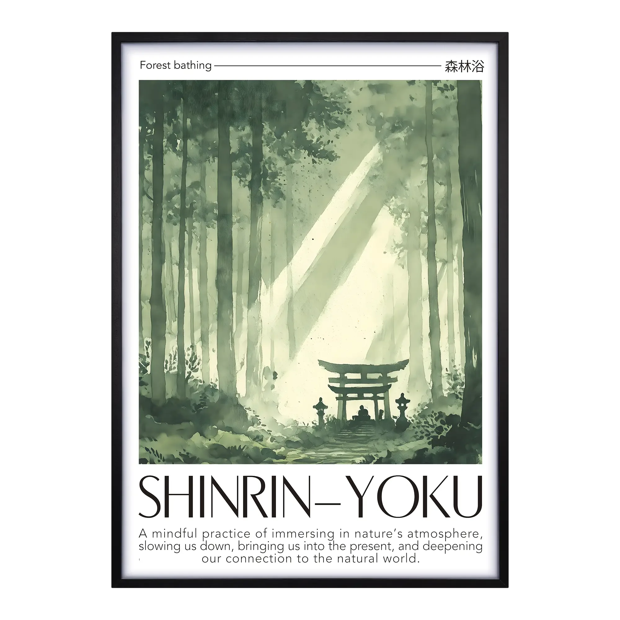 Gate of Light - House of Koyomi