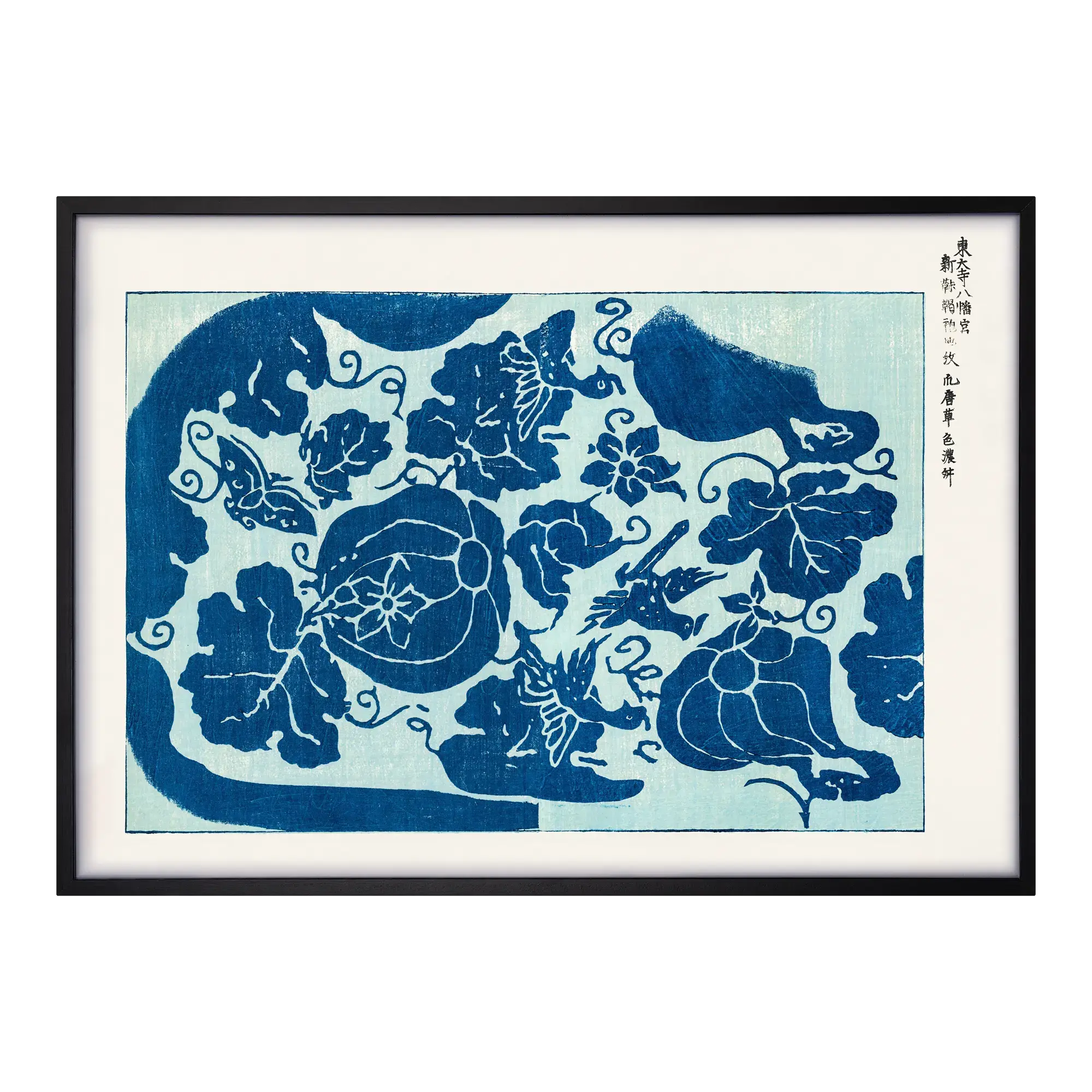 Blue Pumpkins Artelo