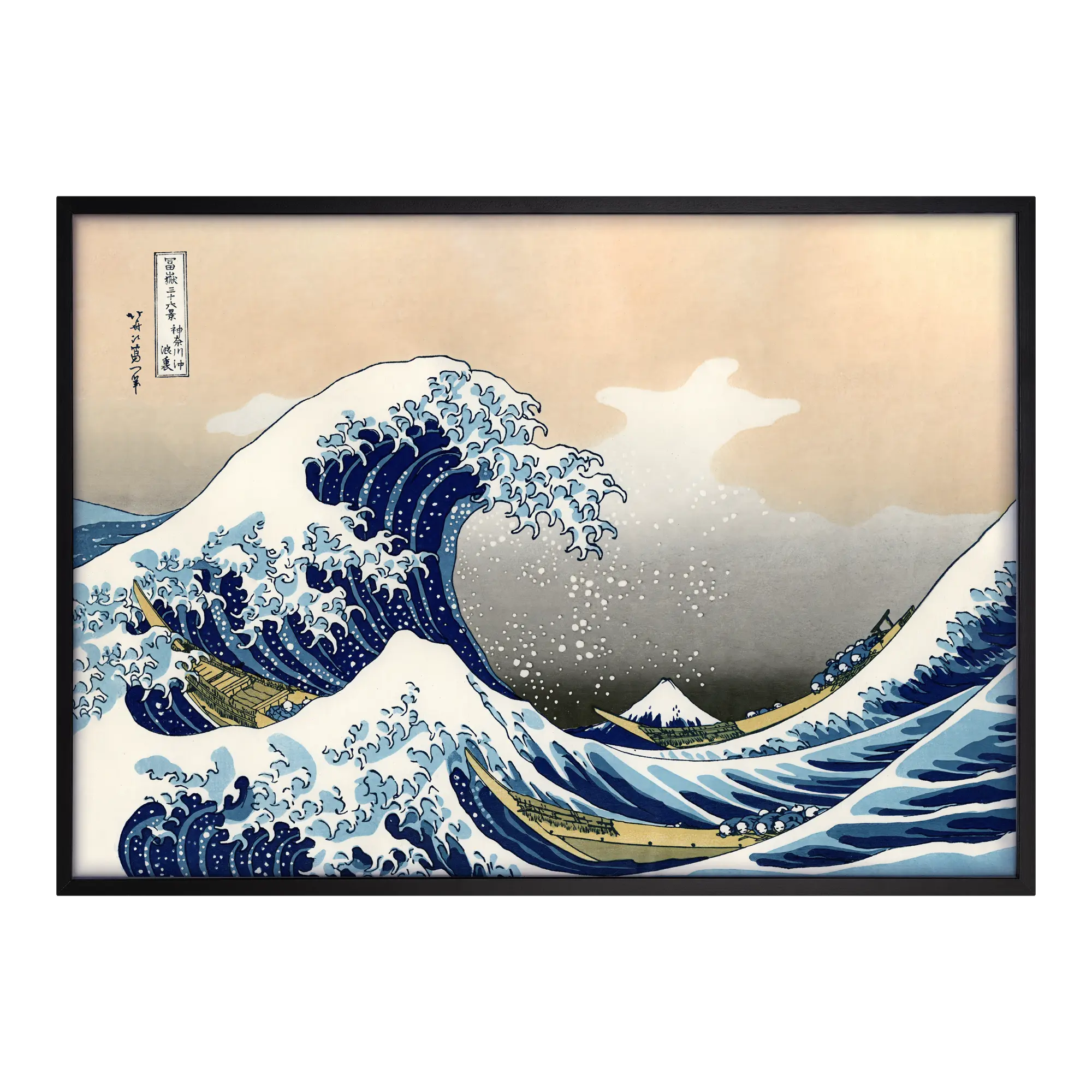 The Great Wave of Kanagawa Alfredssons