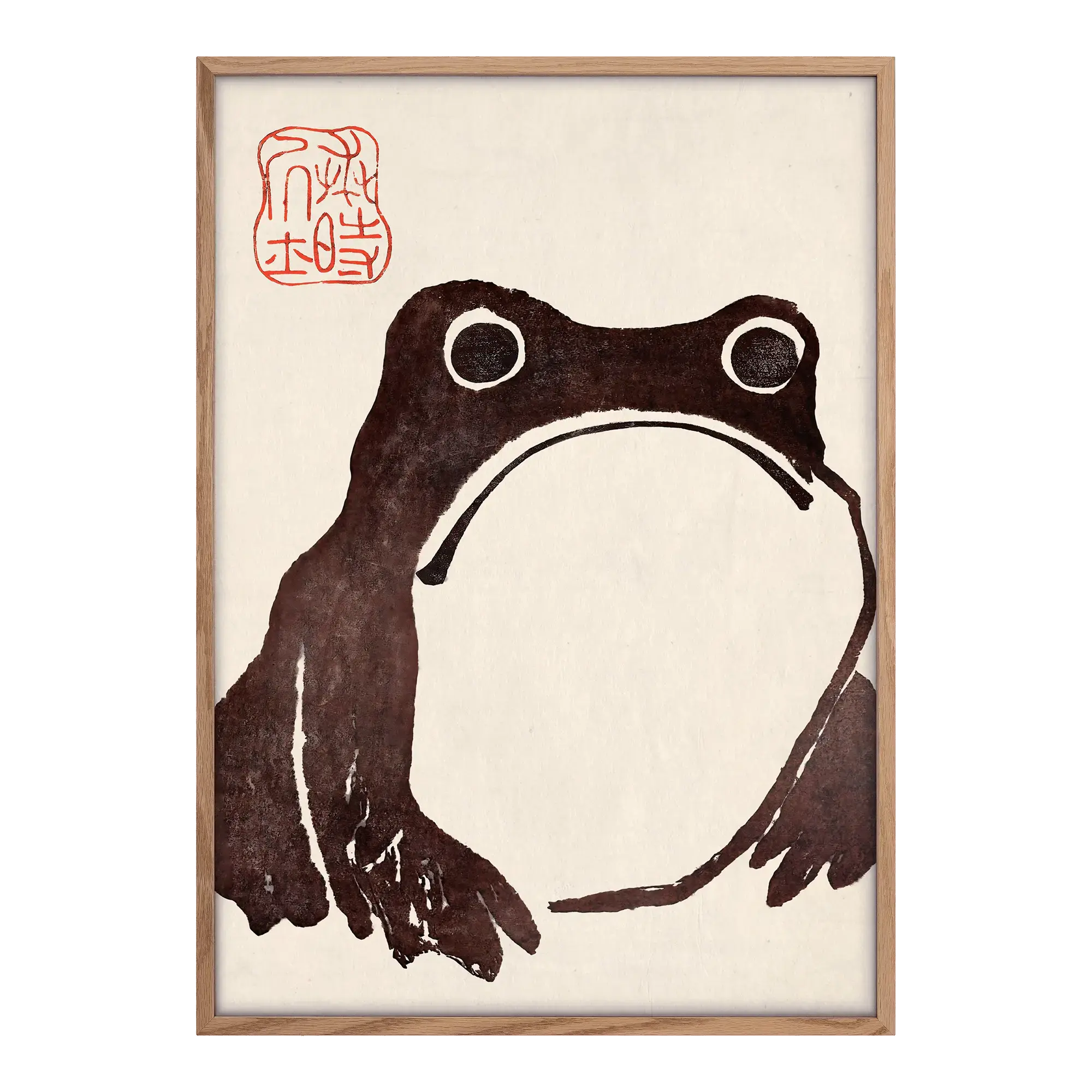 The Frog Alfredssons