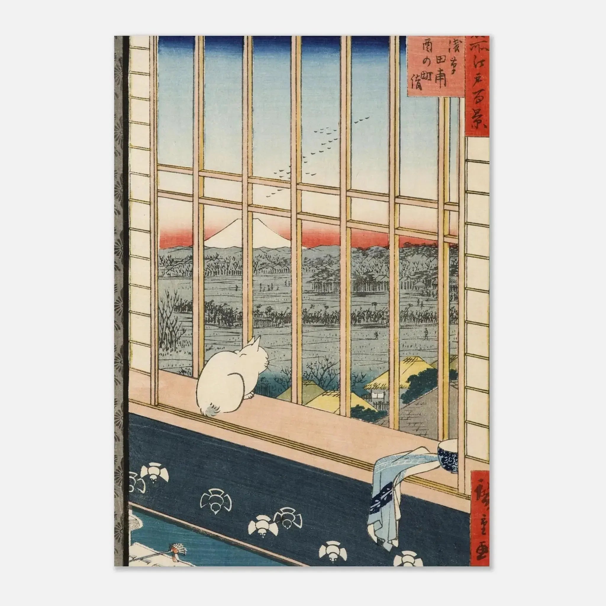 Asakusa Ricefields and Torinomachi Festival - House of Koyomi