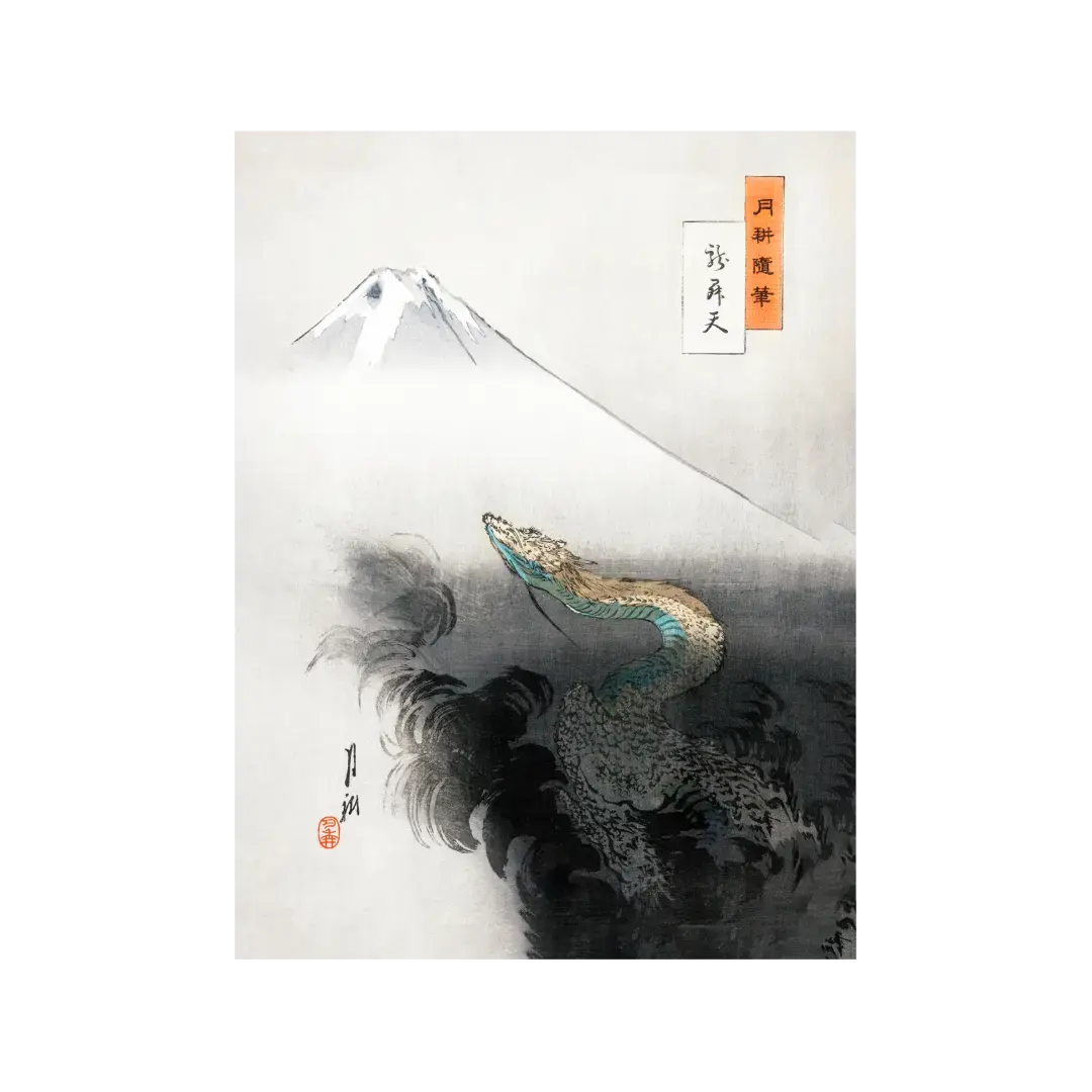 Mt. Fuji and Dragon Artelo