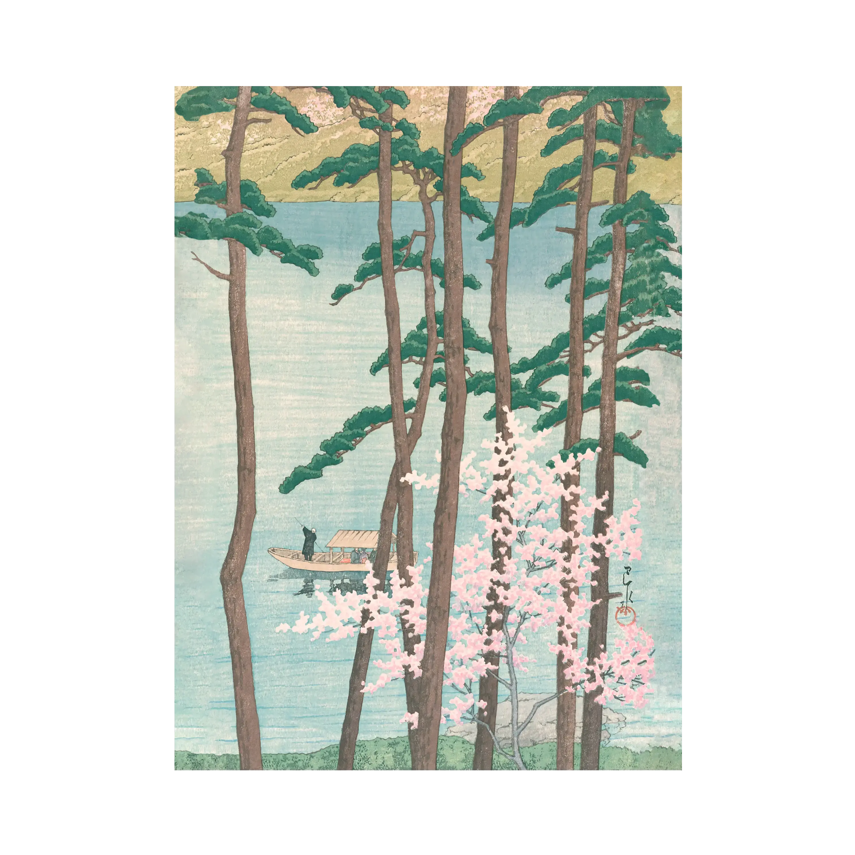 Arashiyama in Spring Artelo