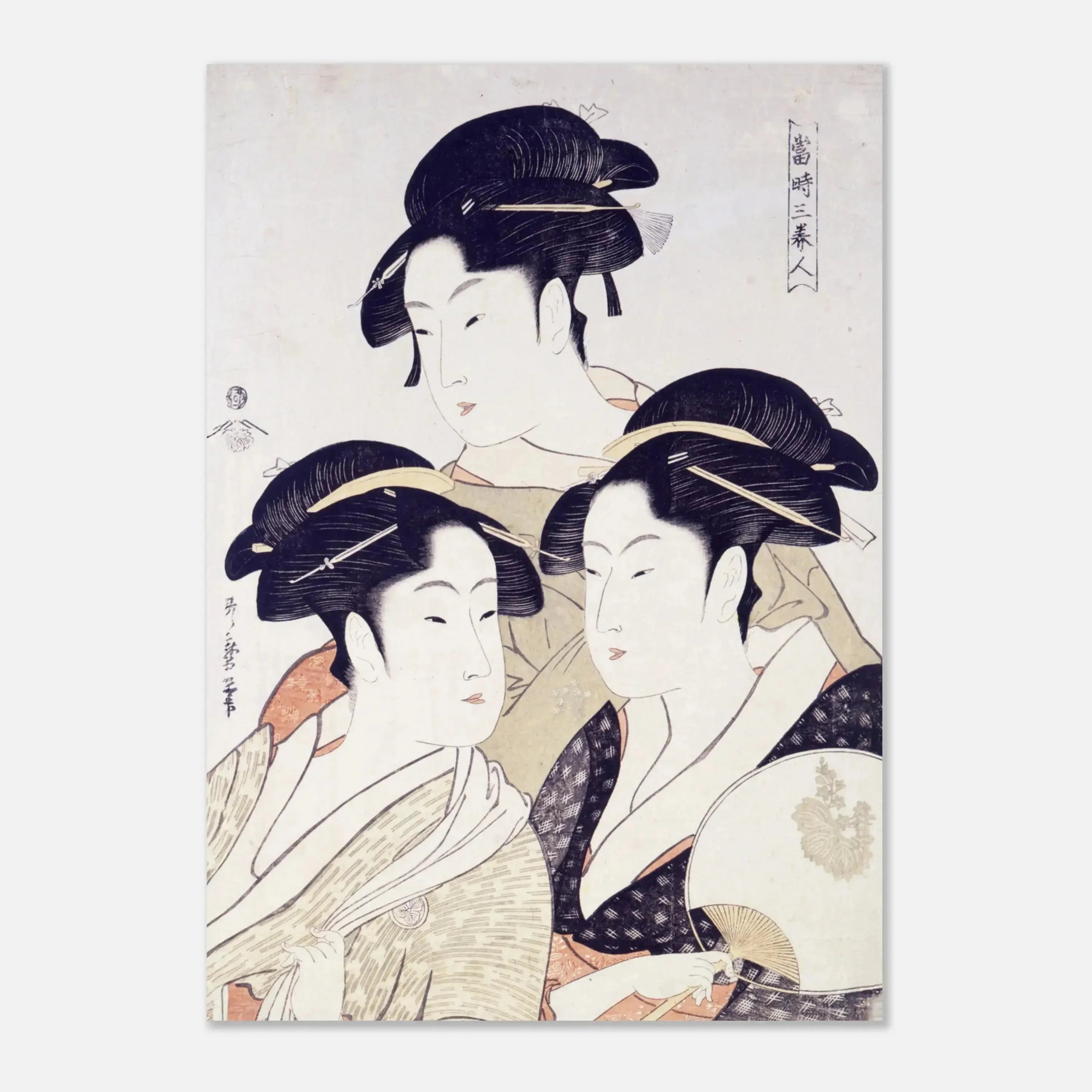 Three Beauties - House of Koyomi