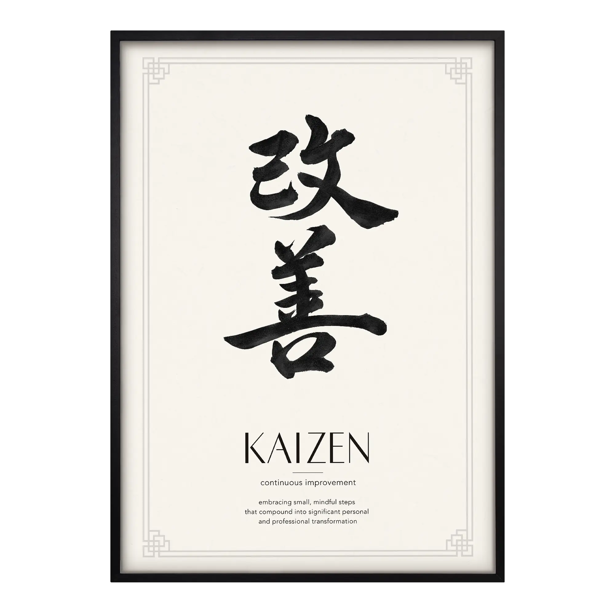 Kaizen | 改善 Alfredssons