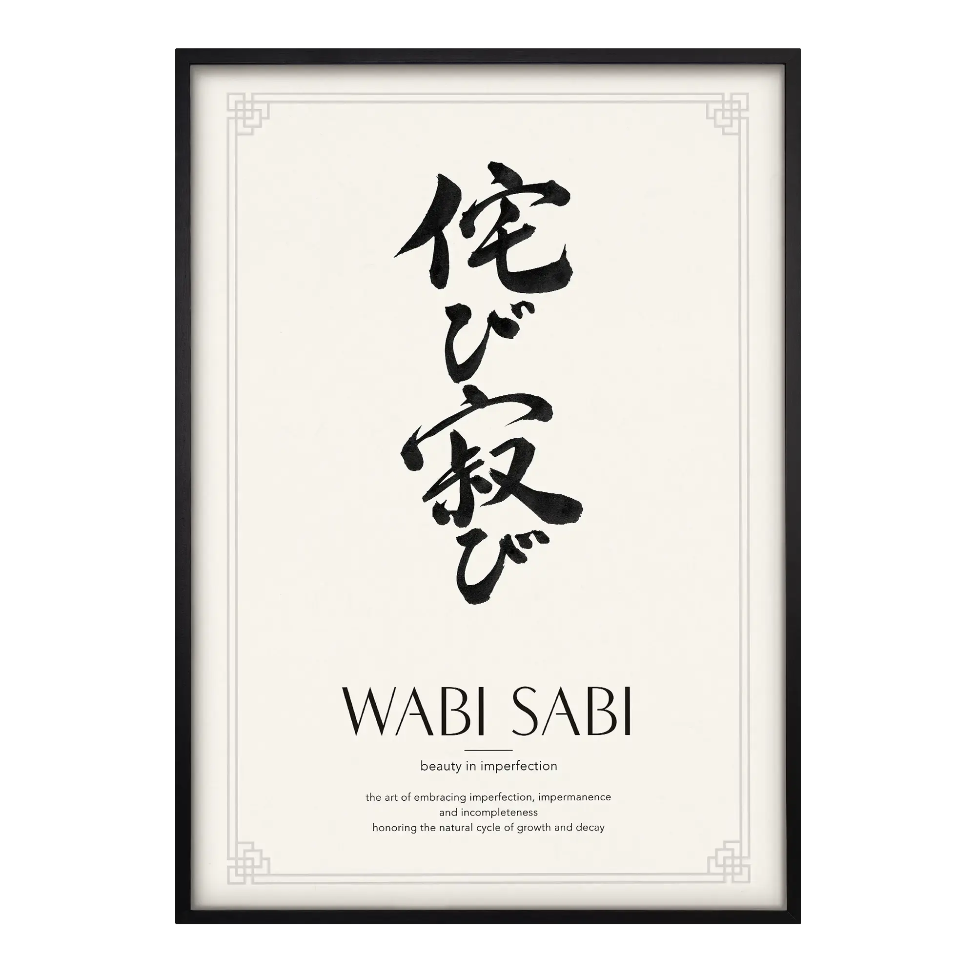 Wabi-Sabi | 侘寂 Artelo