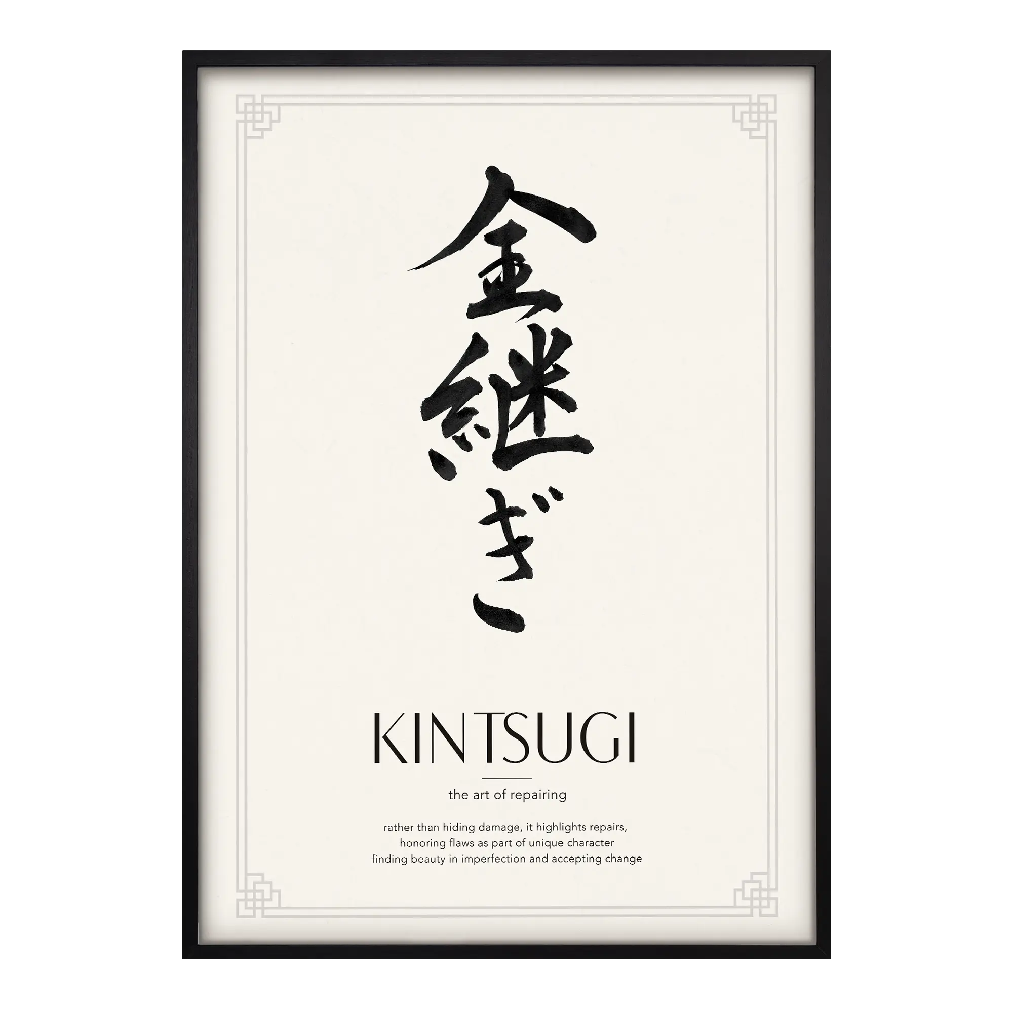 Kintsugi | 金継ぎ Alfredssons