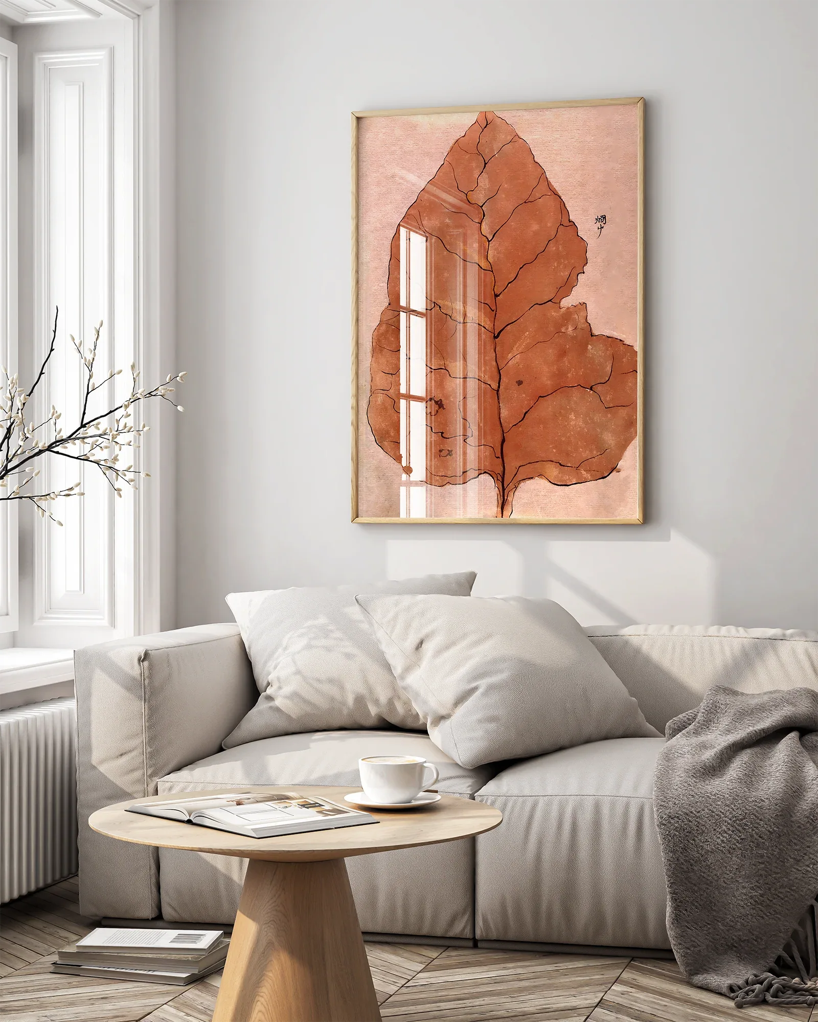 Large Fall Leaf - House of Koyomi