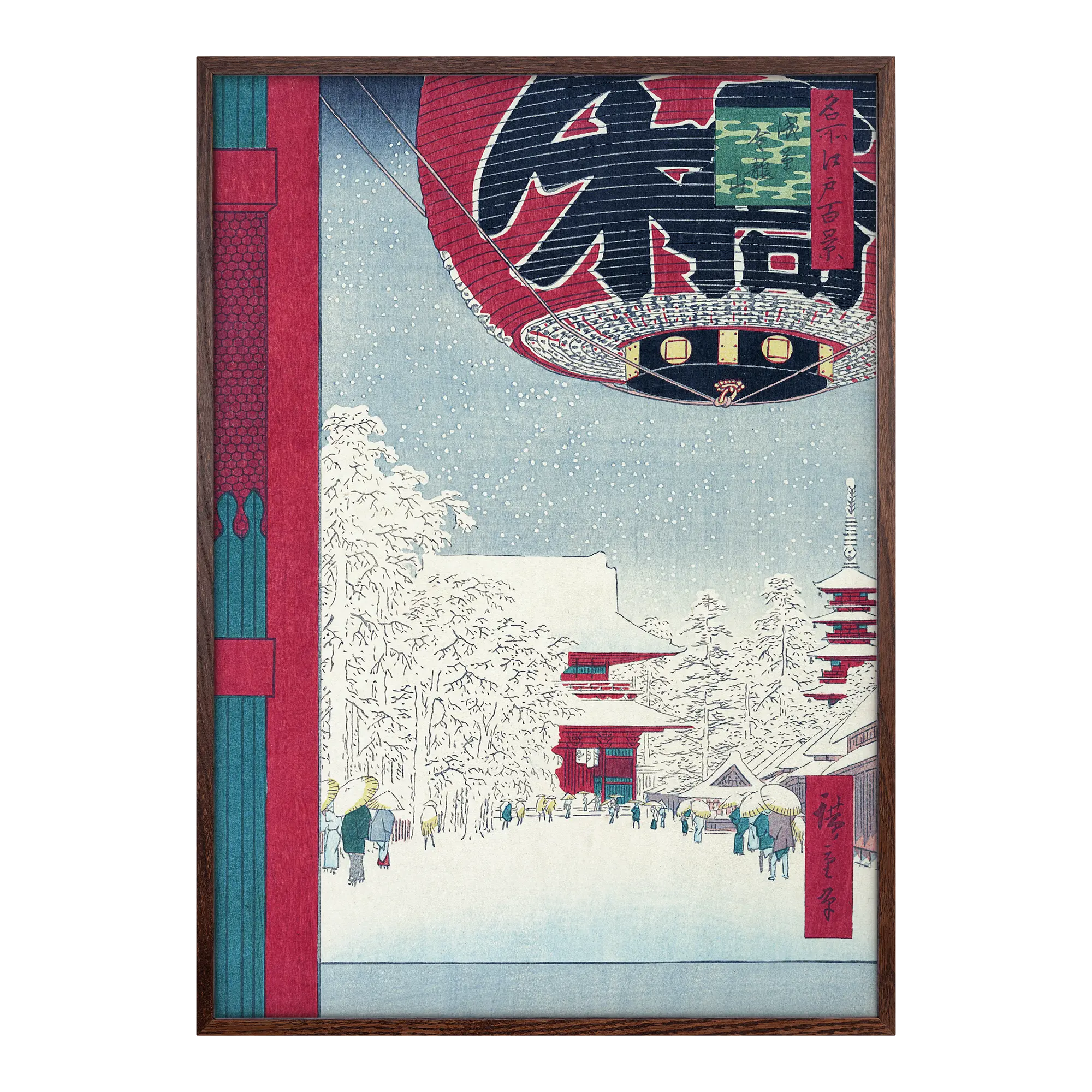 Kinryūsan Temple at Asakusa