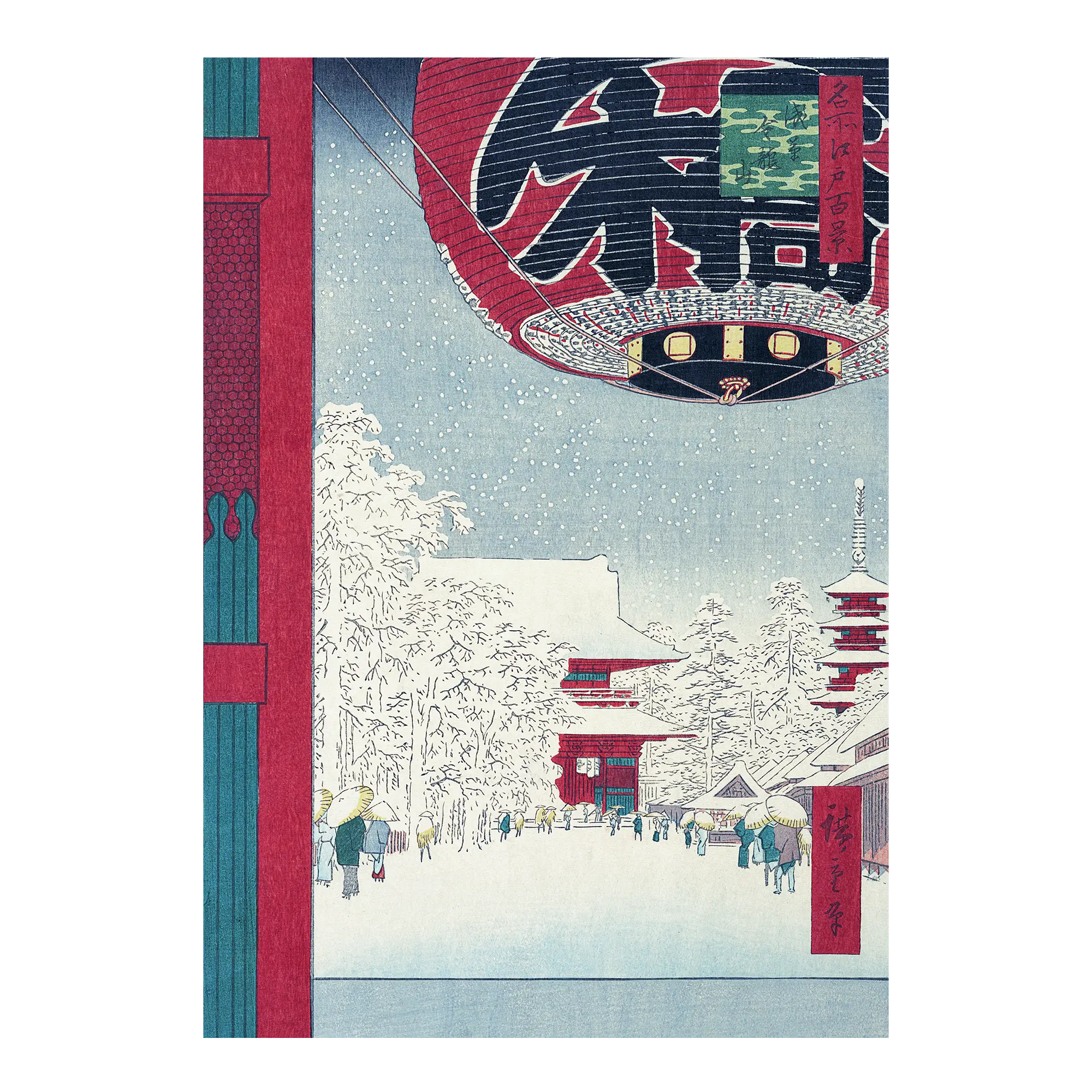 Kinryuzan Temple at Asakusa Japanese art print unframed showing snowy Sensoji Temple grounds with large lantern and pagoda