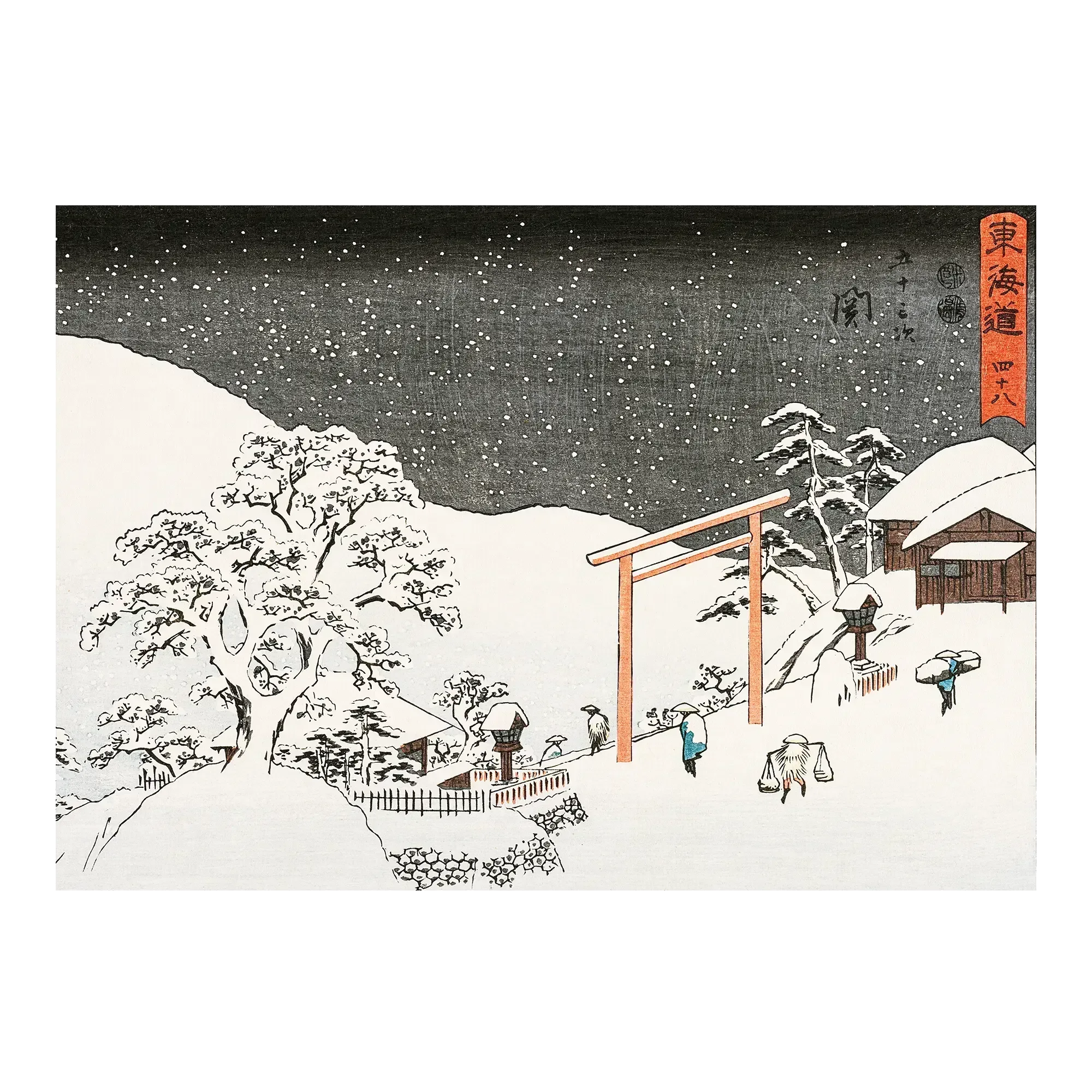 Seki in Winter Snow - House of Koyomi