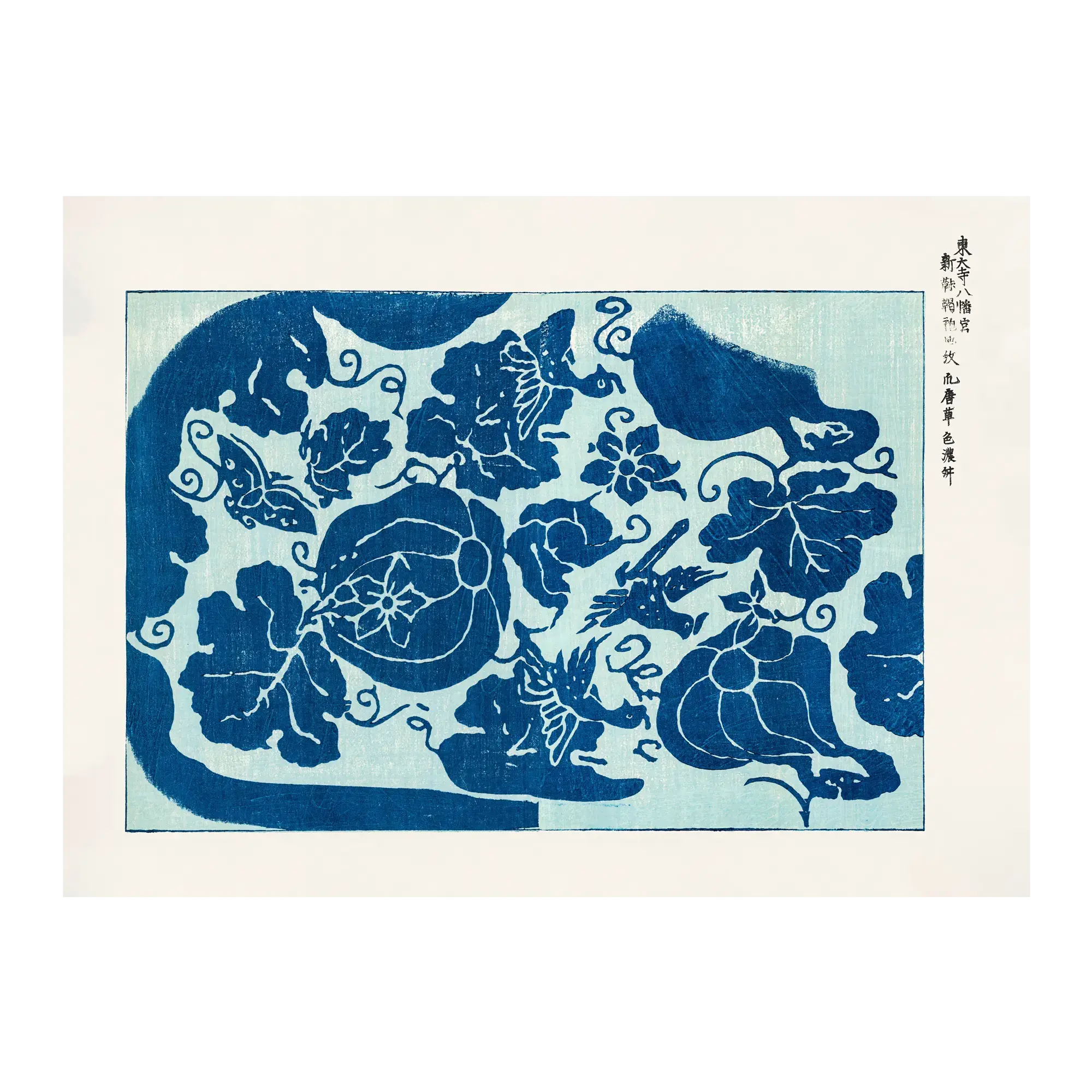 Blue Pumpkins Artelo