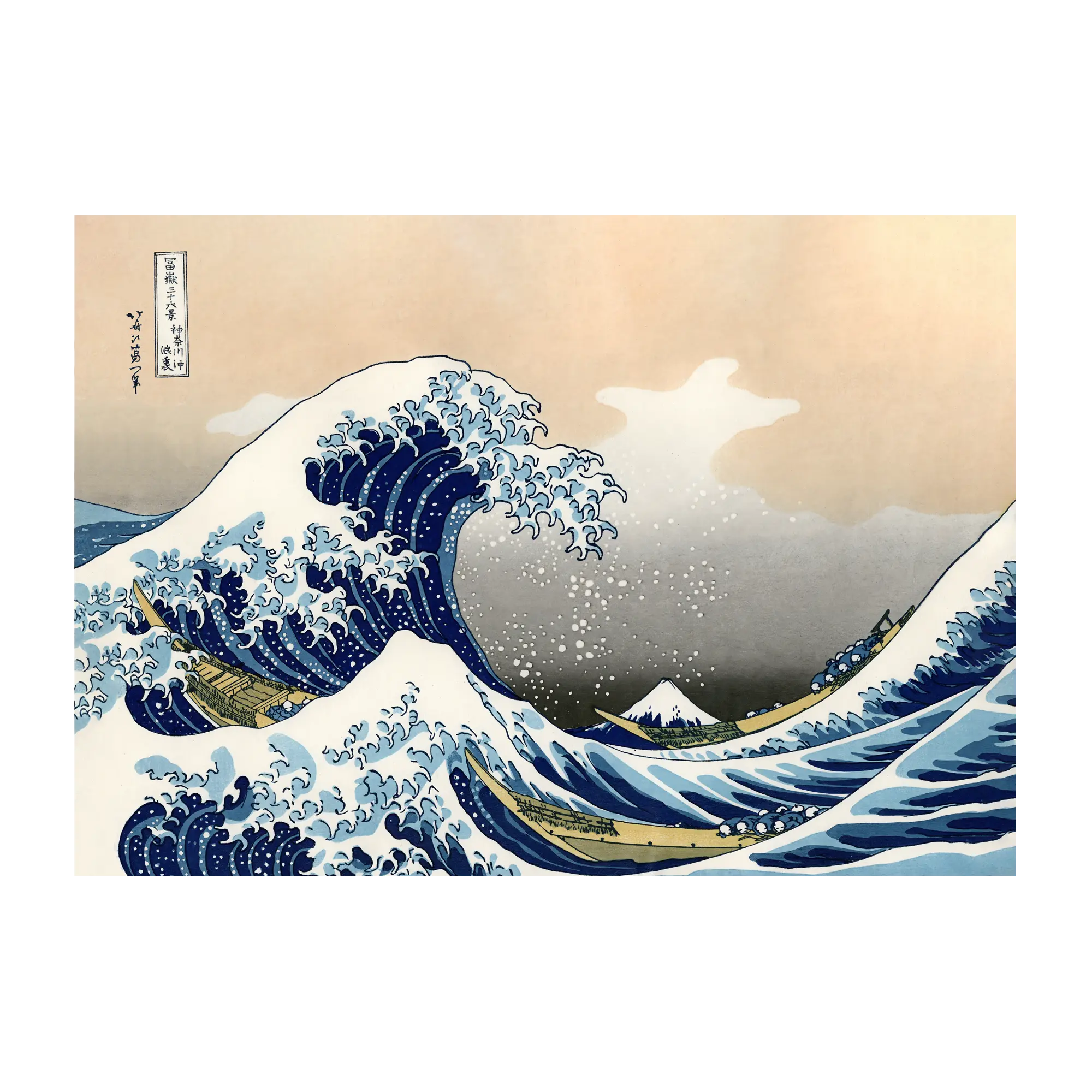 The Great Wave of Kanagawa Alfredssons