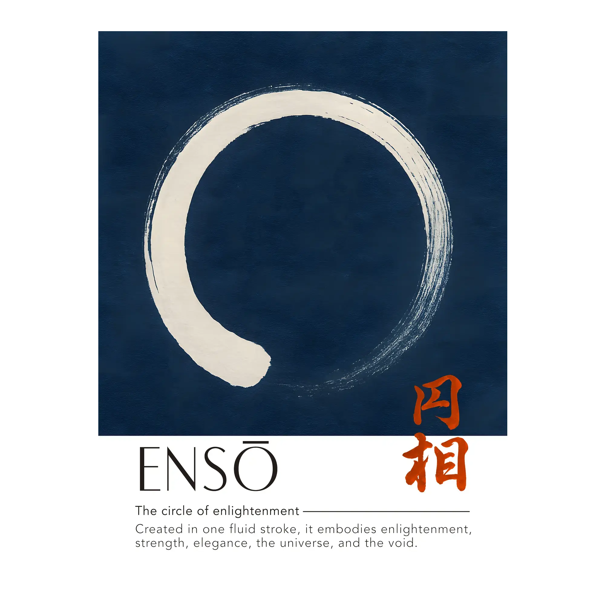 Universe Alfredssons