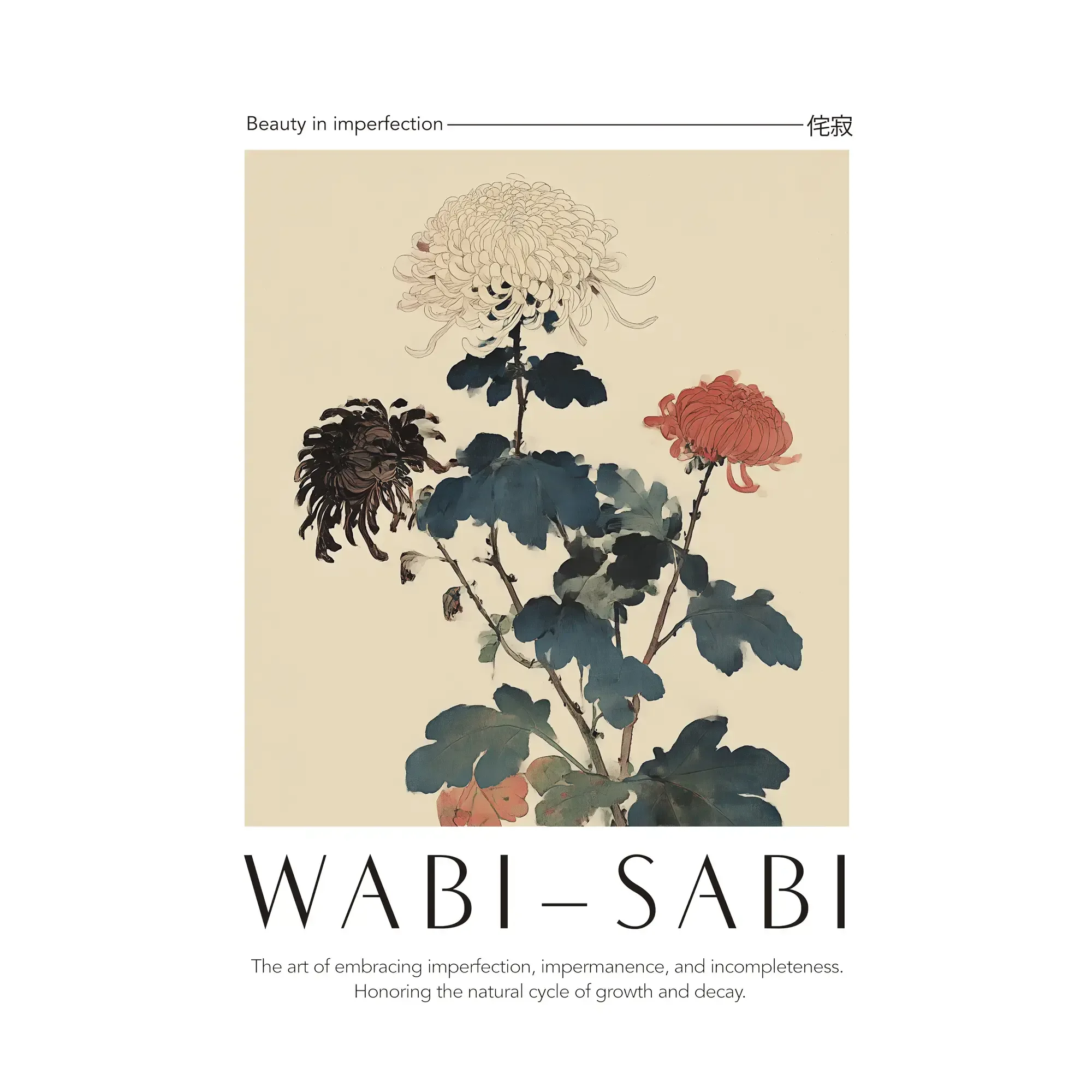 Garden of Truth - House of Koyomi