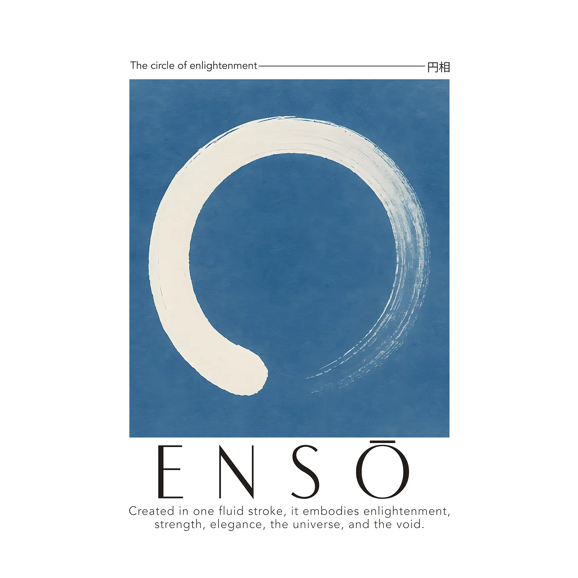 Light Within Alfredssons